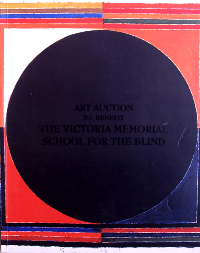 ART AUCTION