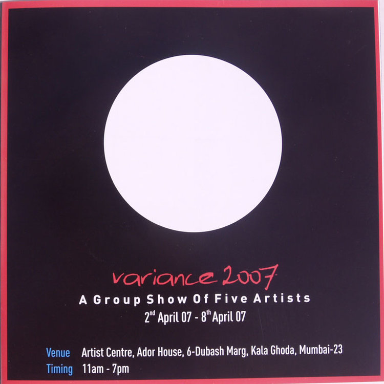 Variance 2007