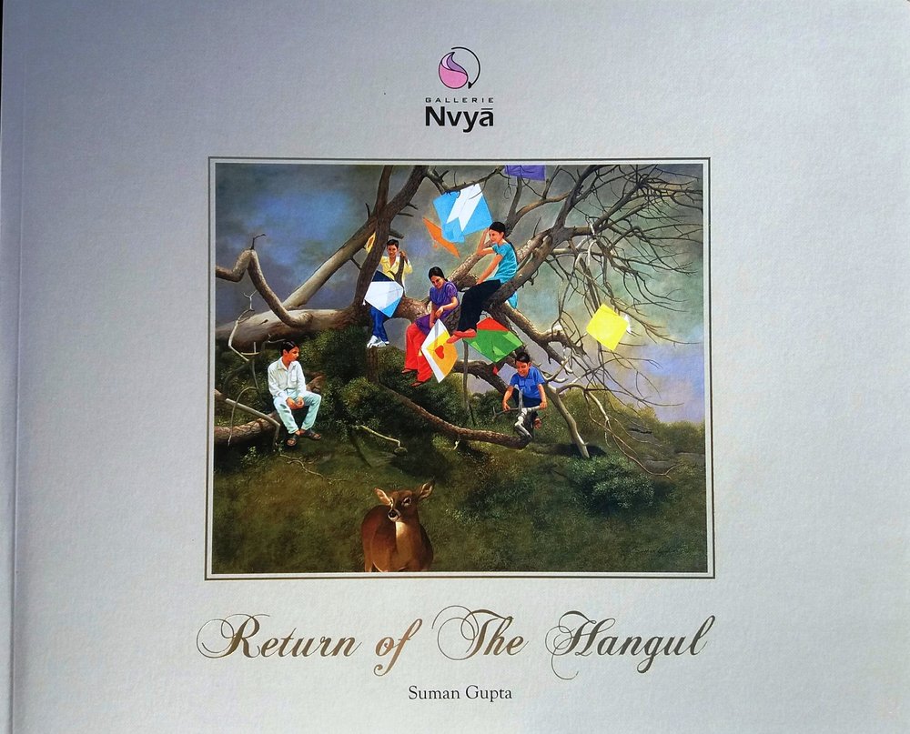 Return of the hangul